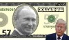 Доллар сдался на милость рубля: Трамп предал весь Евросоюз ради дружбы с Россией