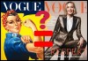 Новому миру - новую моду! «Vogue» рассказал, что значит красота в 2020