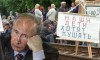 Дефолт пришел в Россию: Способен ли Путин вывести страну из кризиса?
