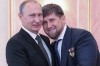 Скандал в Чечне в День всех влюбленных