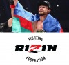 Подсечка c добиванием: На японском RIZIN FF азербайджанский боец одержал красивую победу