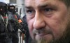 «Кадыров сбежал из региона»: Главу Чечни попытались задержать спецслужбы?