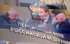 «Пенсии вынужденно урежут – Пенсионный Фонд России близок к банкротству»