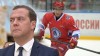 «Не играл с Путиным в хоккей»: Отставку Медведева объяснил политолог