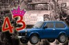 Давно пора снять с конвейера: Что не так с ВАЗ-2121 — в честь 43-летия «Нивы» о наболевшем рассказывают автомобилисты