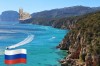Как Крым в Италии или почему отпуск на Сардинии не стоит своих денег