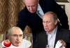 Заказуха от Кремля? «Повар Путина» обвинил Ходорковского в убийстве журналистов, погибших от рук ЧВК Вагнера