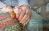 «Это не наш генетический код»: Пока в России повышают пенсионный возраст, в Нидерландах стариков решили «убивать»