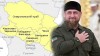 «Собери их всех»: Путин дал добро Кадырову на создание «Суперчеченской» Республики?
