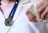 30 000 рублей в день: Новые зарплаты московских врачей удивили россиян