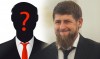 Кадыров больше не правитель Чечни? Родственники главы ЧР захватывают власть - эксперт