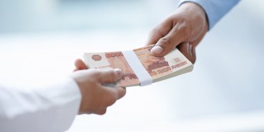 Финансовый брокер в Минске: подбор предложений от кредиторов