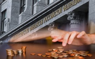 Министр финансов допустил полную отмену налогов для бедных россиян