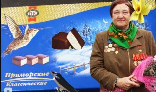 Ушла из жизни автор рецепта конфет «Птичье молоко», покоривших весь СССР