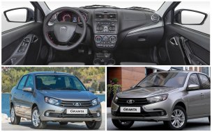 LADA Granta обкатал: Блогер рассказал, как сэкономить на ТО автомобиля