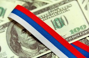 Россия переходит на доллар: В мае новой валютой РФ могут стать «условные единицы»
