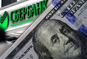 Доллар становится дороже: Сбербанк резко поднял свой курс на 6 рублей