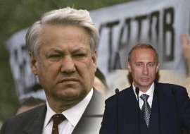 За что Ельцин сделал Путина президентом рассказал историк