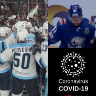 Коронавирус меняет плей-офф КХЛ: «Барыс» отправляет «Сибирь» в финал конференции