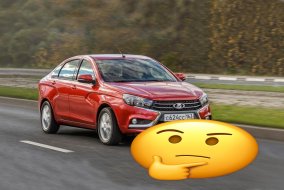 «Почти LADA Vesta»: Volkswagen показал новый пикап – россияне высмеяли немцев за плагиат