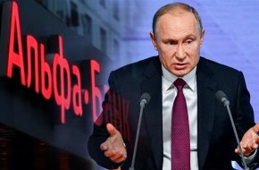 Даже Путин не указ — Альфа-Банк публично отказал в помощи россиянам