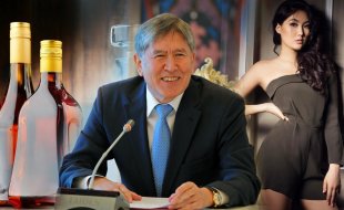 Параноик-алкоголик: Правду об Алмазбеке Атамбаеве рассказал экс-посол США в Киргизии