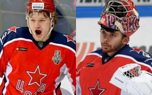 «Спасибо» коронавирусу! Армейцы Капризов и Сорокин могут дебютировать в НХЛ уже в этом сезоне