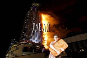 Дубай в огне или почему в 2020 даже дорогие отели опасны для туристов
