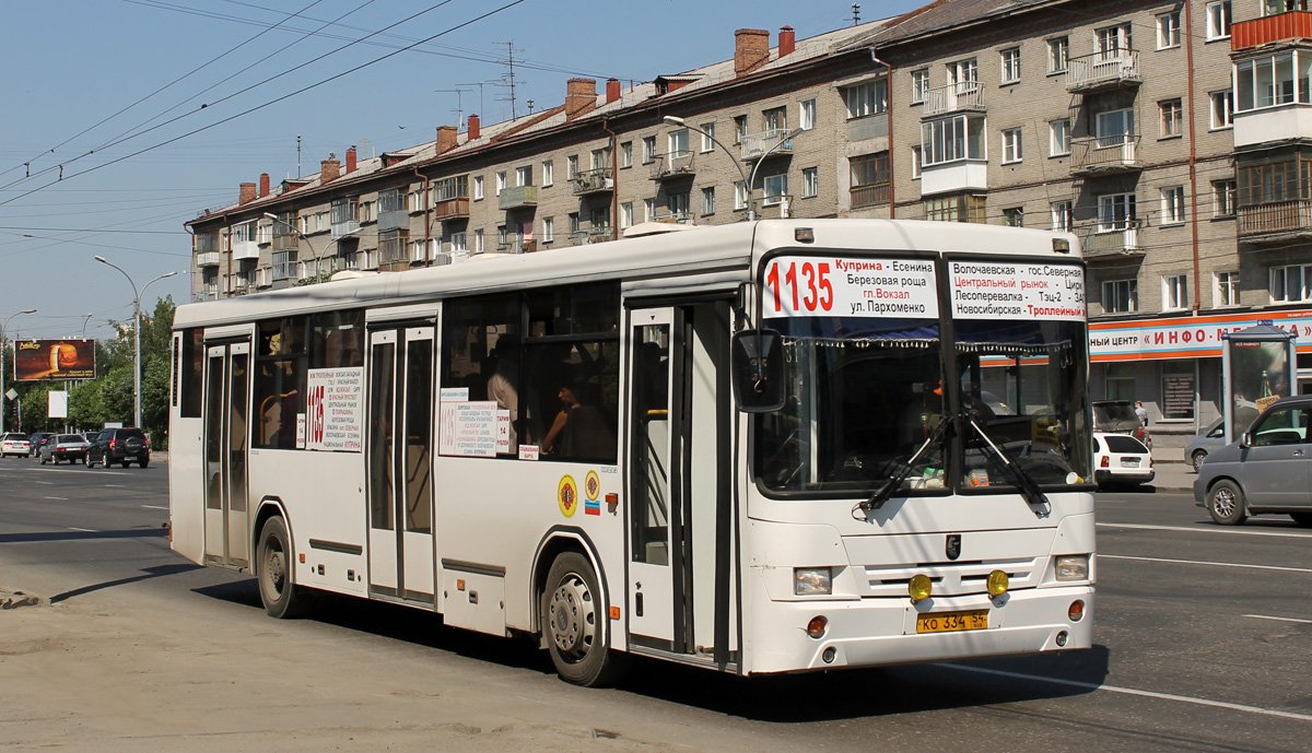 Автобус Новосибирск. 28 Автобус. Городские автобусы Новосибирска. 5 Автобус Новосибирск.