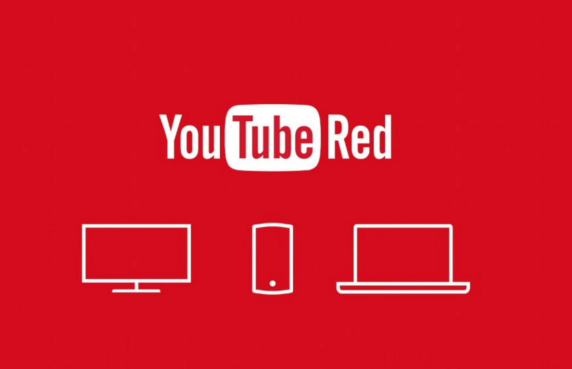 Tube ua. Youtube Red. Ред ютуб. Red youtube видео. Youtube Red логотип.