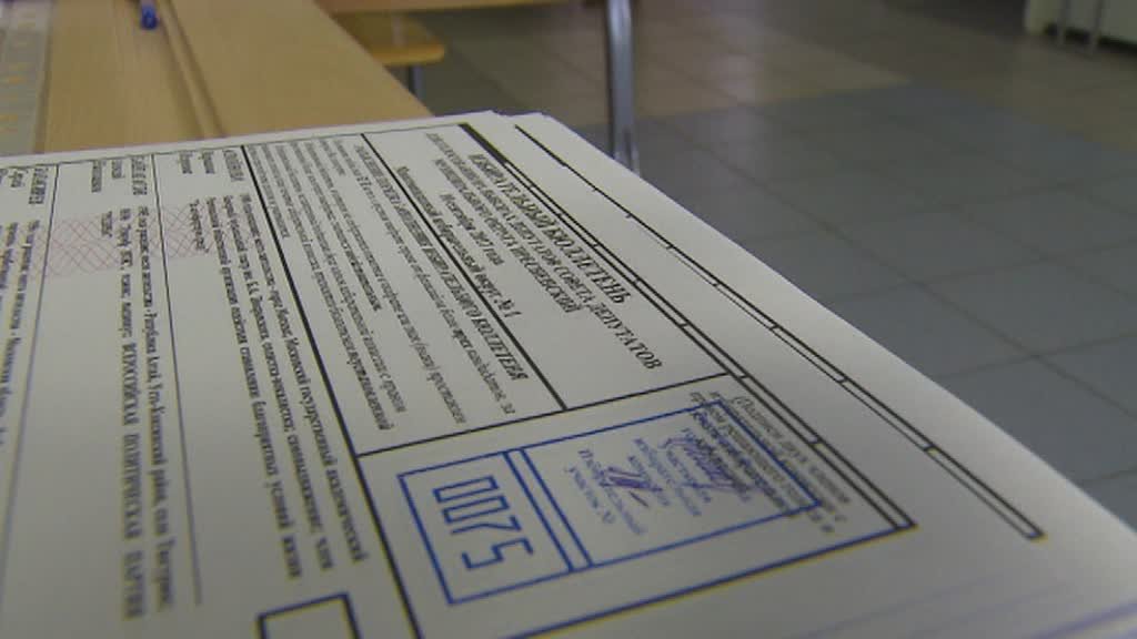 Во сколько открывается избирательный участок в москве. Избирательные участки во Франции.