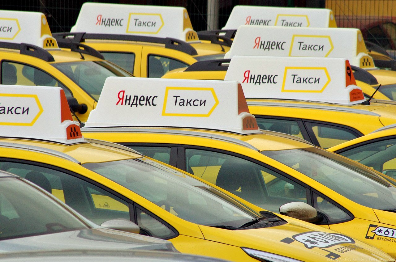 Как удалить таксопарк в Таксометре
