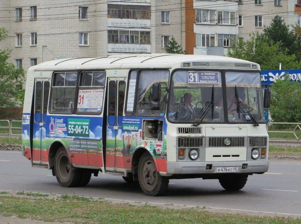 Транспорт курган. Курган автобус к476мс45. ПАЗ 32054 двери. Курганский пазик. Маршрут 31 автобуса Курган.