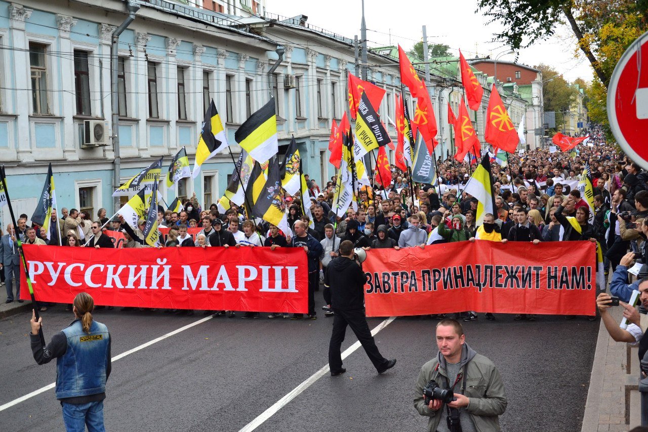 Марше отзывы. Русский марш. Русский марш в Москве. Марш русских националистов. Шествие русский марш.