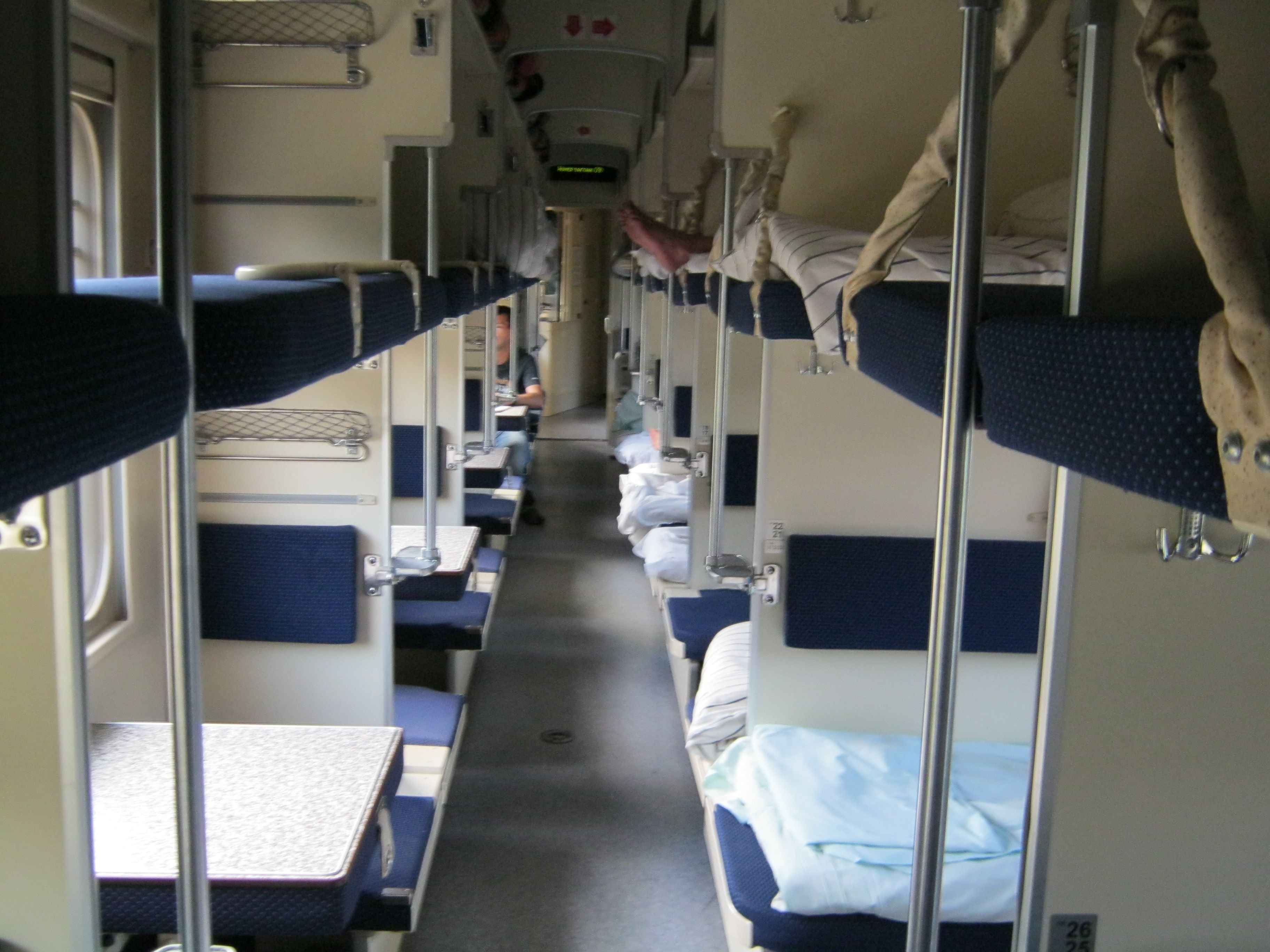 общий вагон в поезде фото ржд