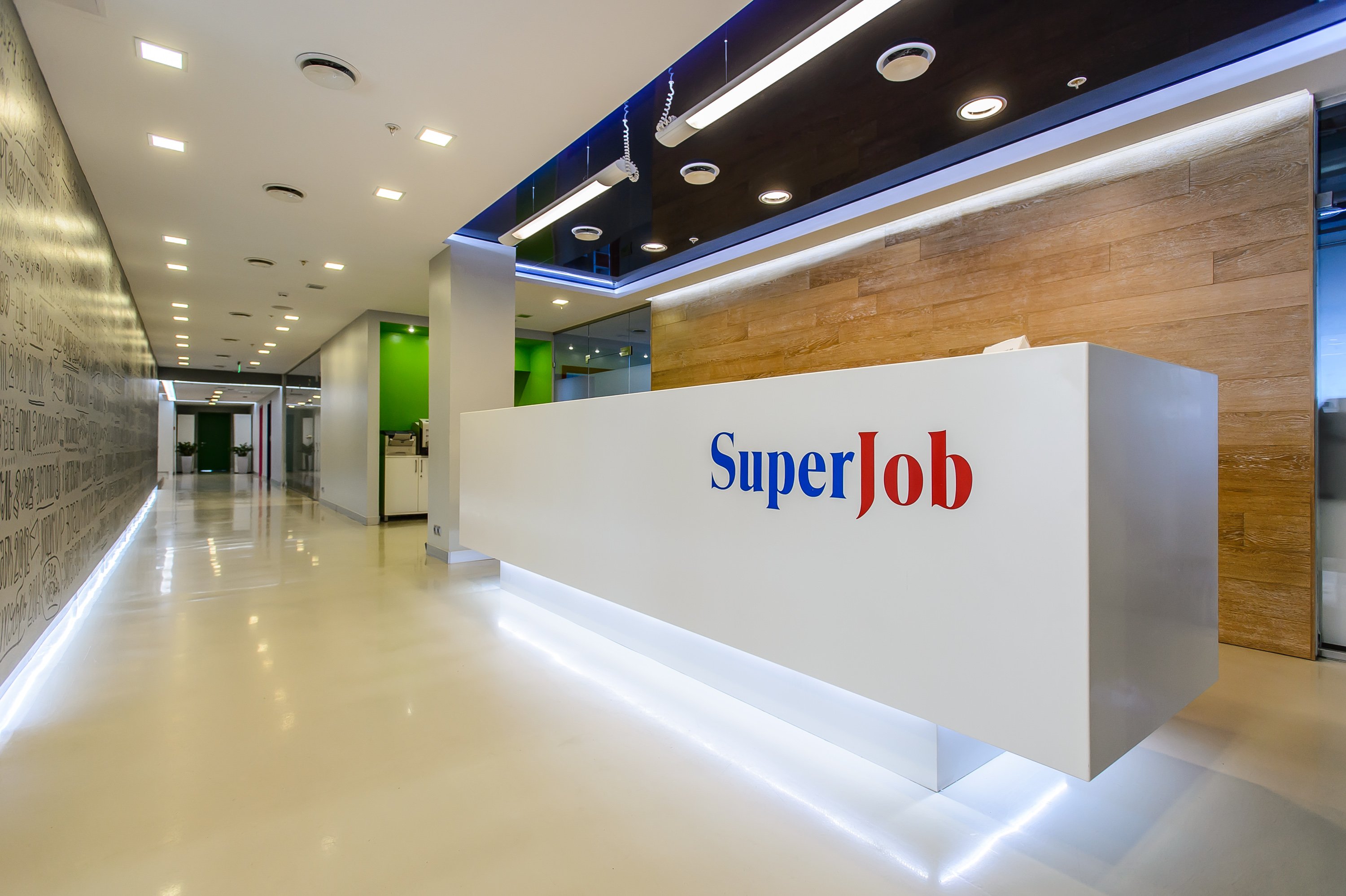 Суперджоб вакансии. SUPERJOB. Суперджоб лого. Superhub. Superadobe.