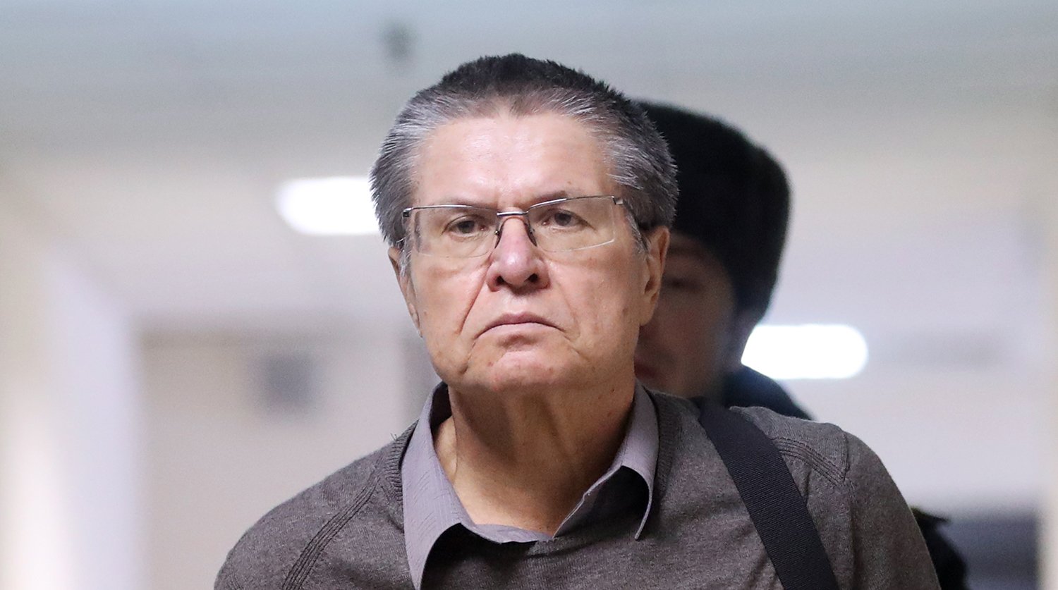Министр улюкаев где сейчас находится. Улюкаев