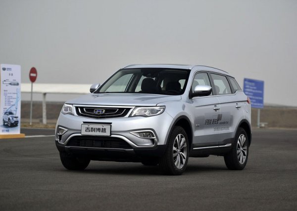 Geely калуга официальный дилер