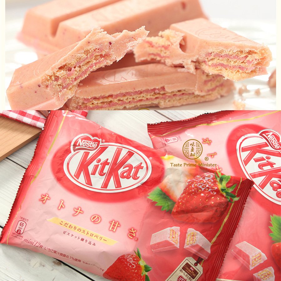 Kitkat розовый. Кит кат розовый. Розовый шоколад Нестле. Кит кат шоколад розовый.