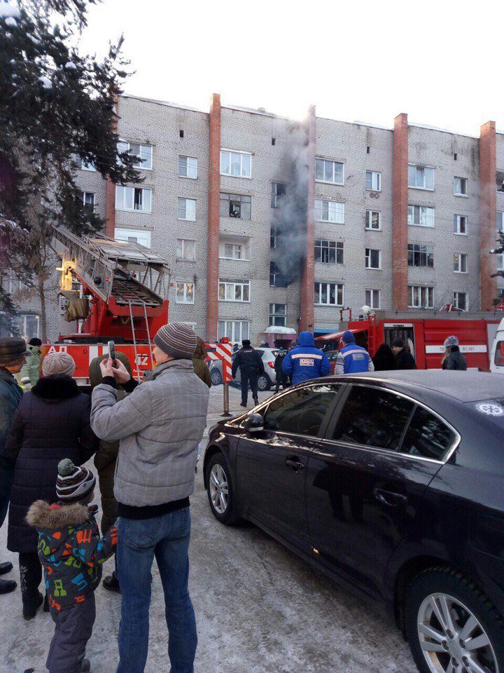 Что горит в раменском районе сейчас. Пожар в Раменском. В Раменском взорвался ГАЗ. Пожар в Раменском районе