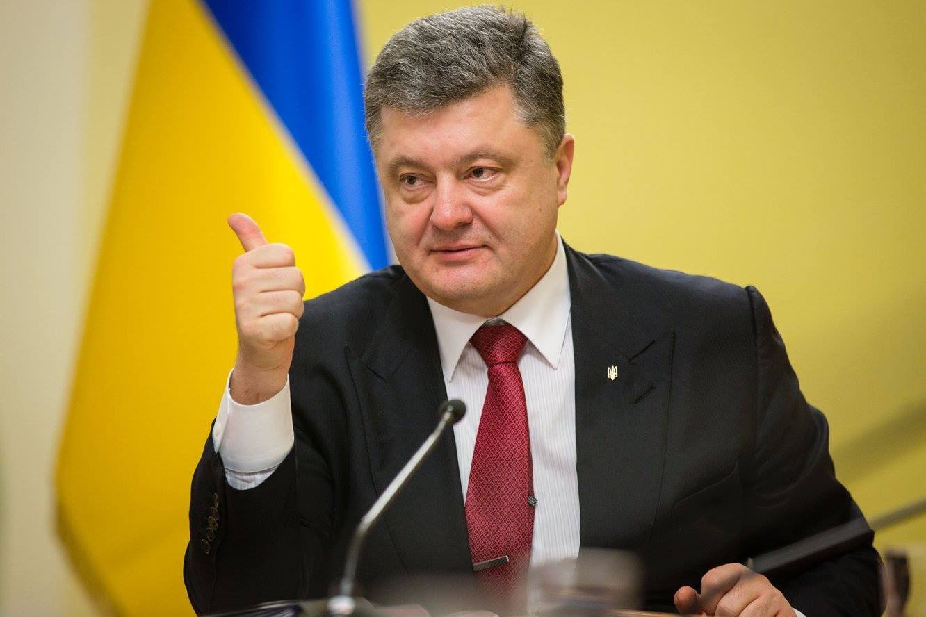 Сайт президента украины. Порошенко. Глава государства Украины. Порошенко улыбается. Порошенко лайк.