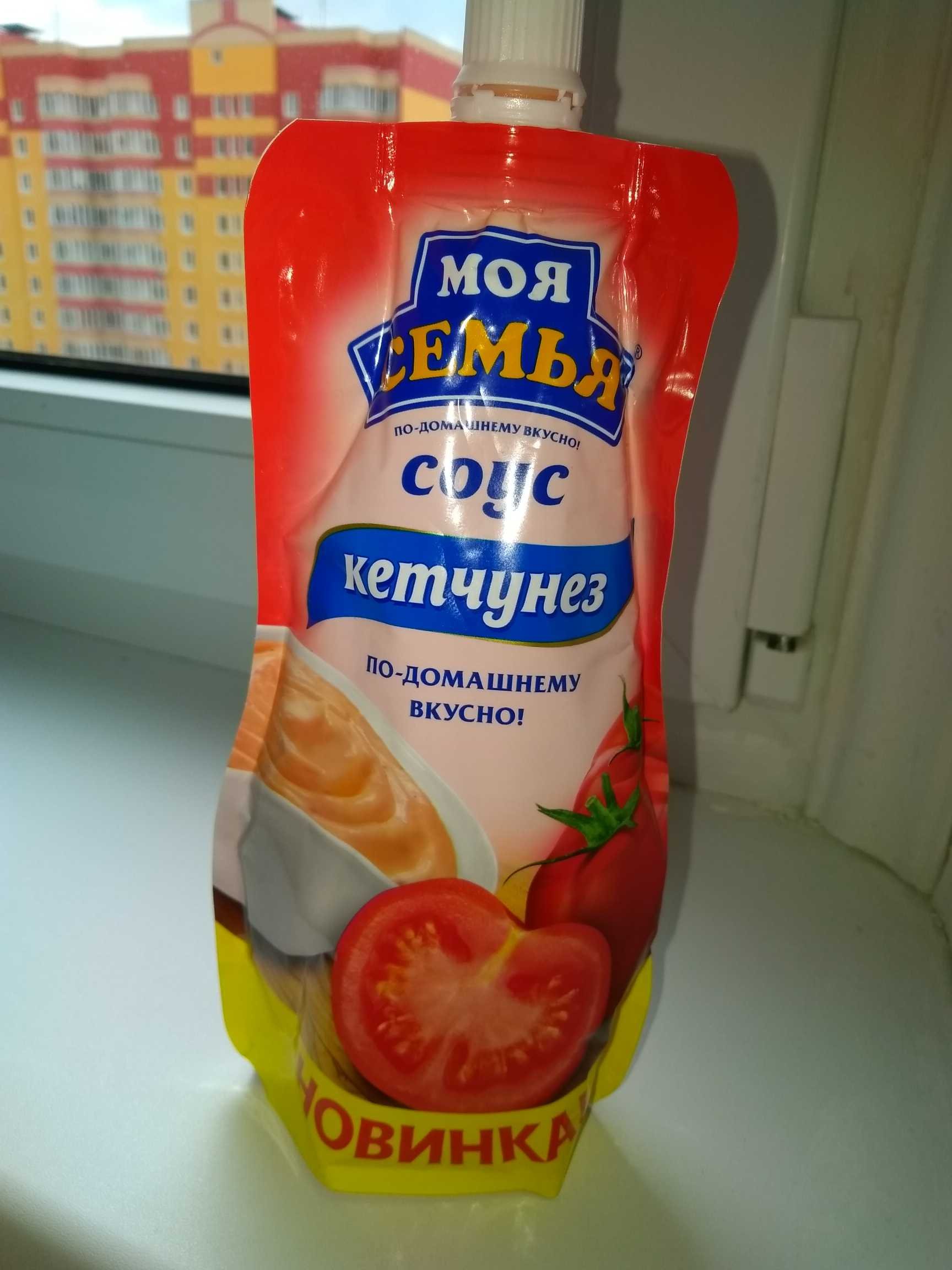 Кетчунез heinz