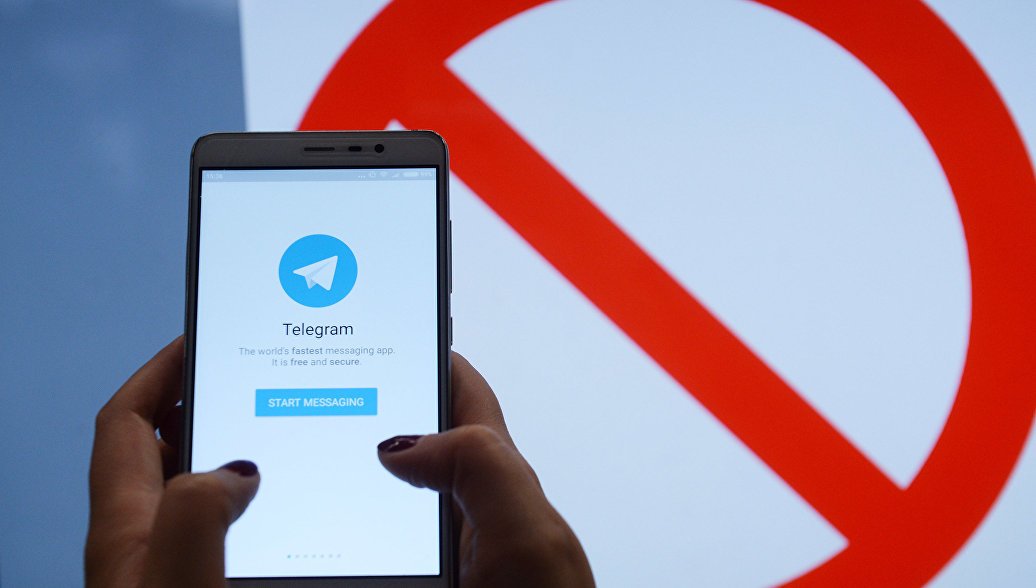 Telegram против государства. Когда они сломают интернет