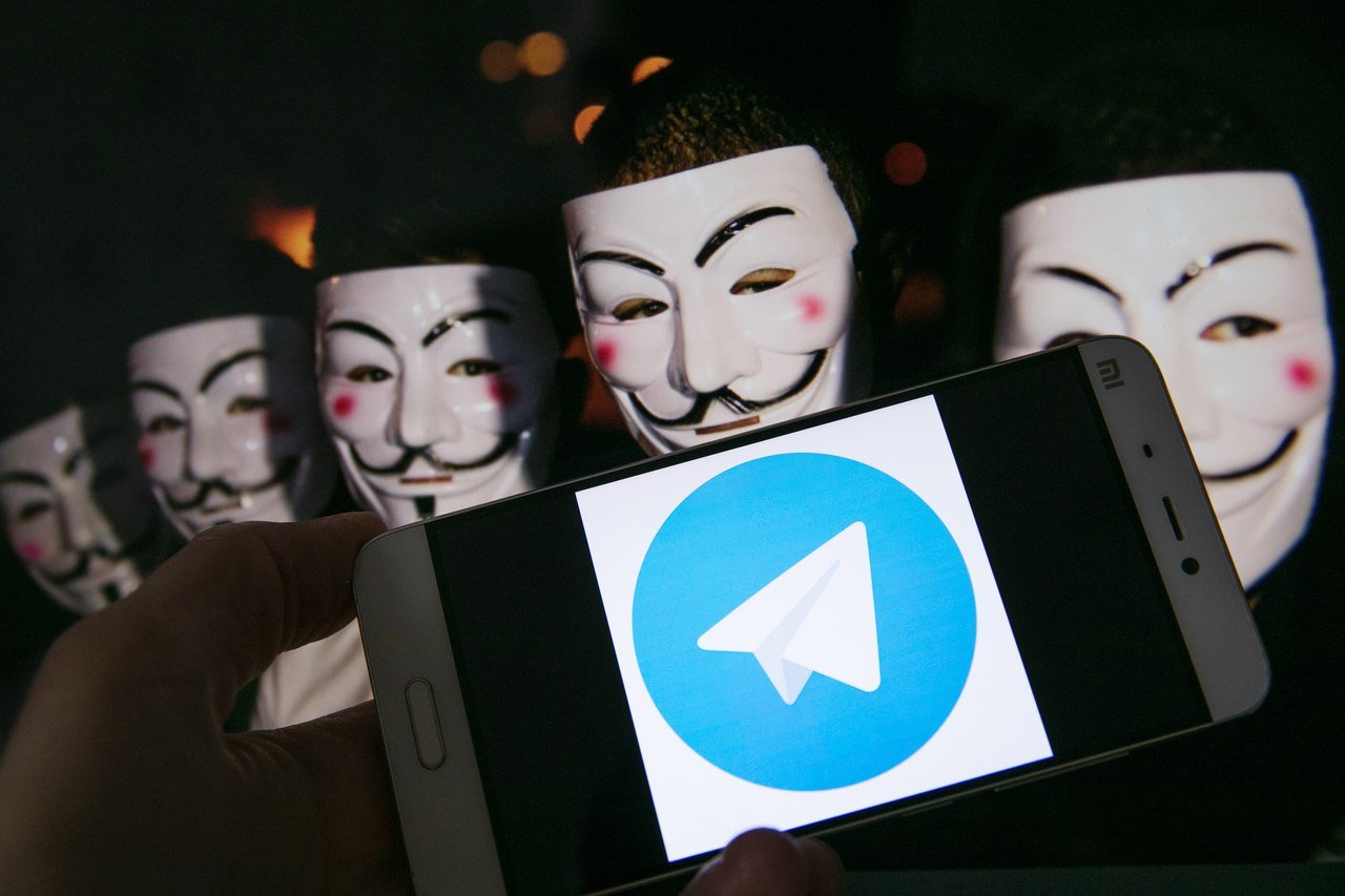 Telegram break. Телеграмм террористы