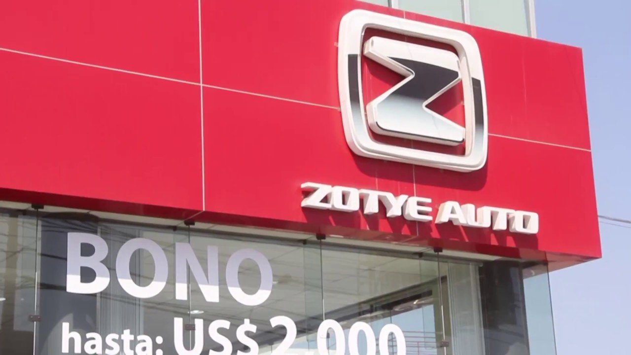 Форд и Zotye создали в Китайской народной республике общее предприятие