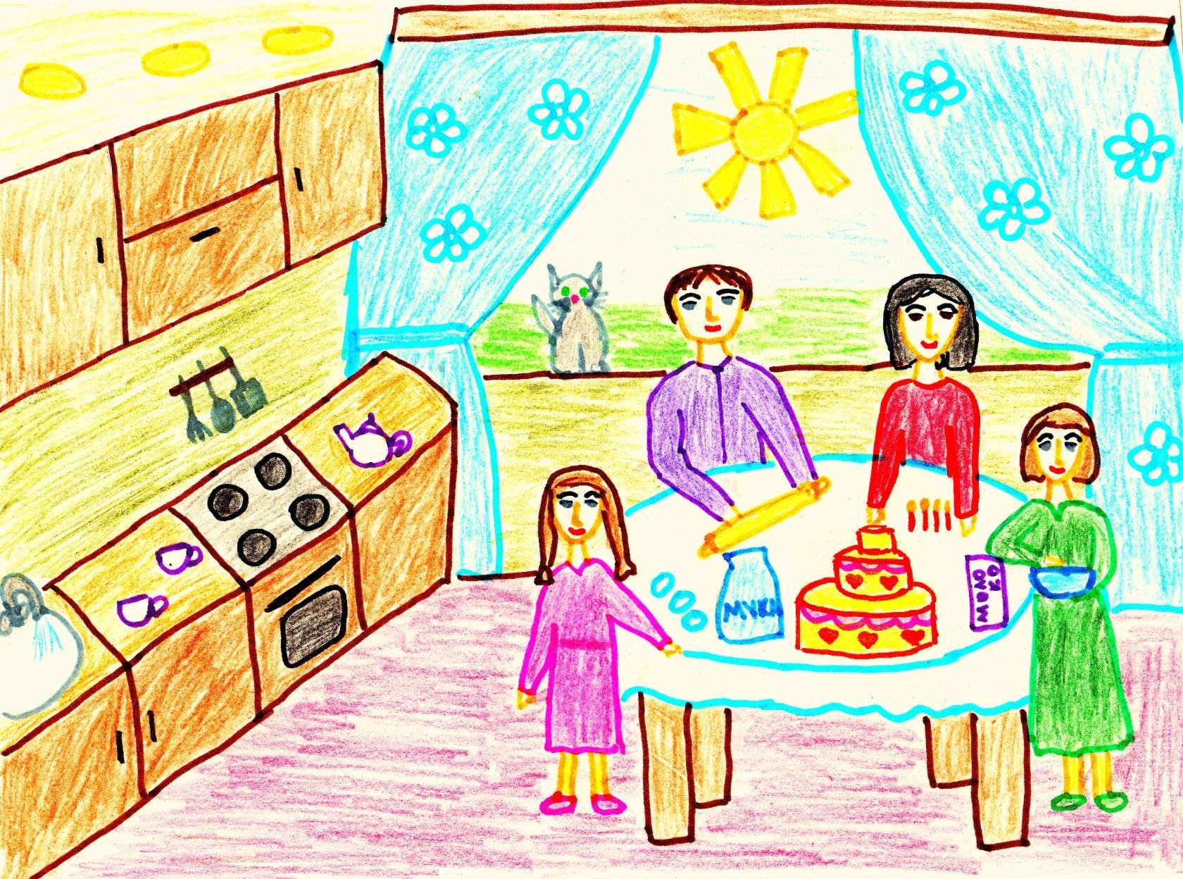 Семейные праздники 4 класс. Рисунок на тему моя семья. Рисунок семьи детский. Моя семья рисунки детей. Рисунок на тему семейные традиции.