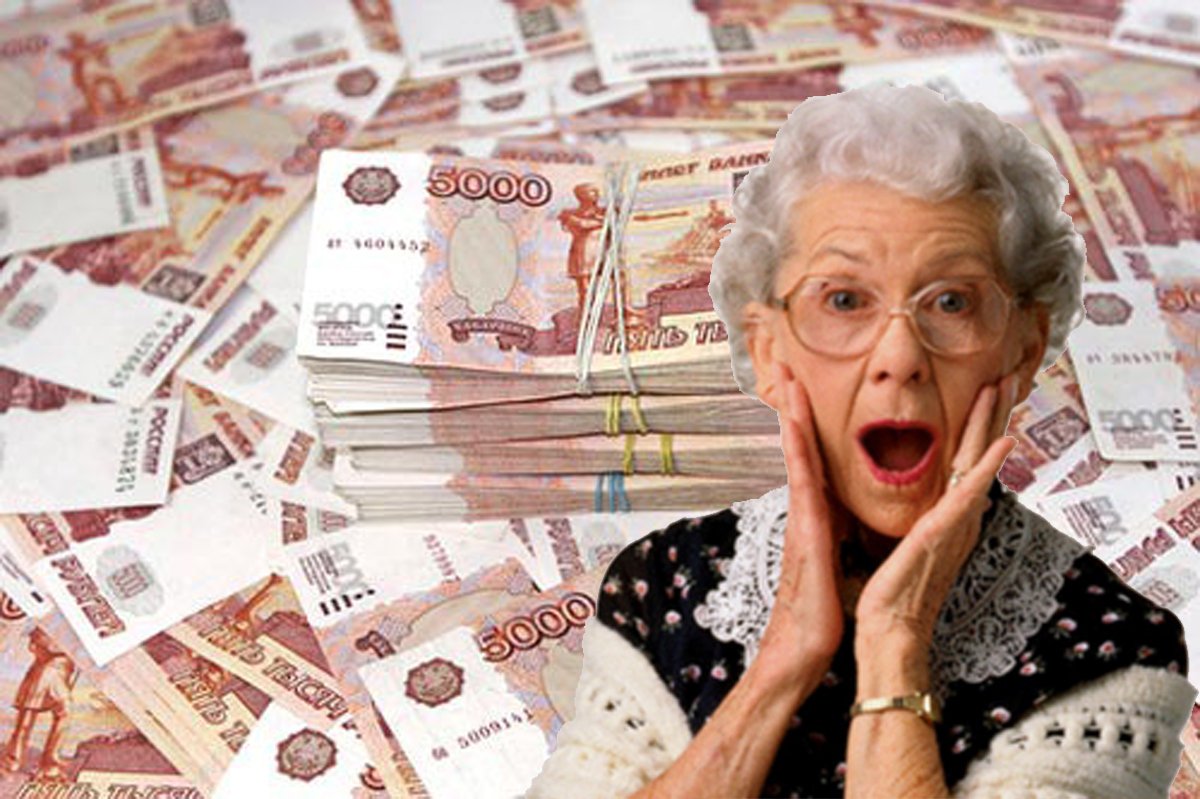 Пенсионный возраст женщин в России могут снизить до 60 лет