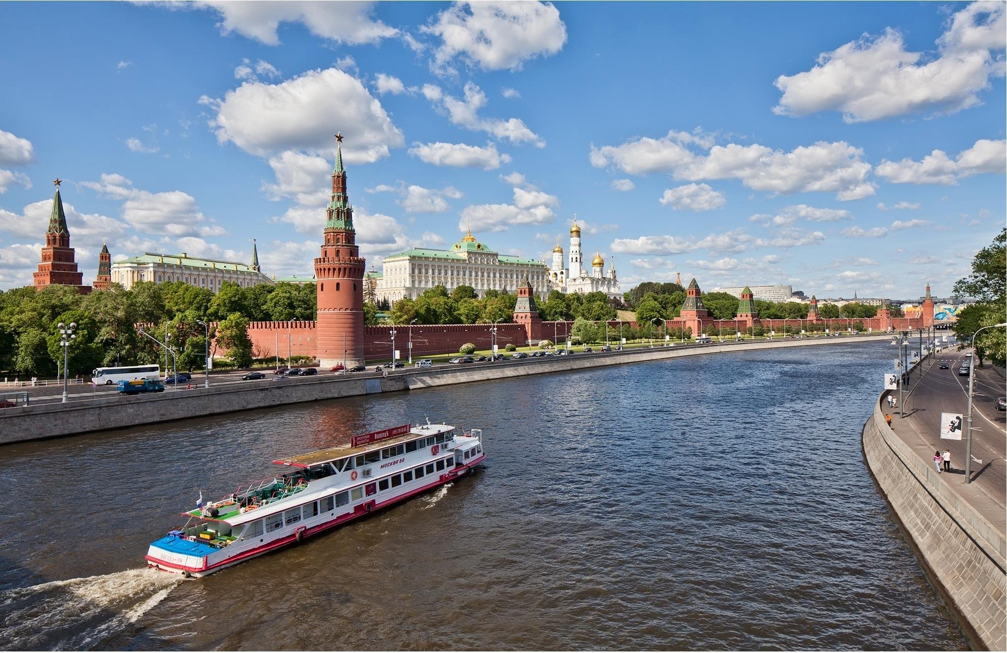 Moscow is on moskva river