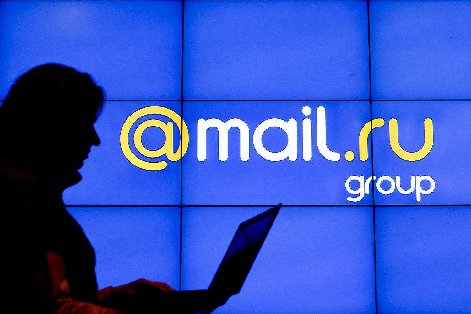 Https sharing mail ru. Mail. Почта майл. Майл Гроуп. Майл логотип.