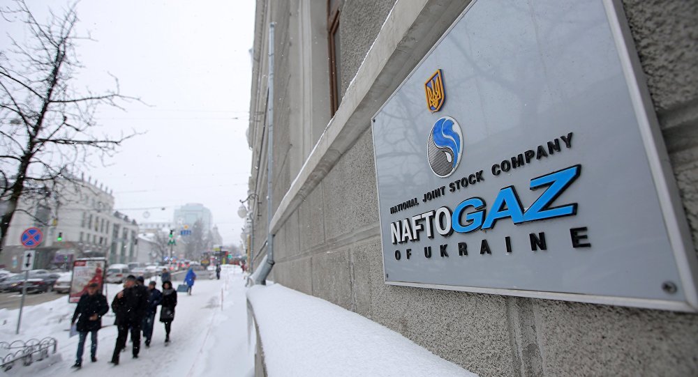 «Нафтогаз» выставил ещё один счёт «Газпрому» в 100 миллионов долларов